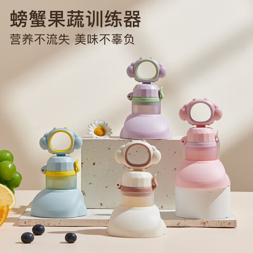 Baby food bite bag Fruit and Vegetable Silicone extrusion molar stick teether baby eating fruit supplementary utensils for home white without base 1 pack