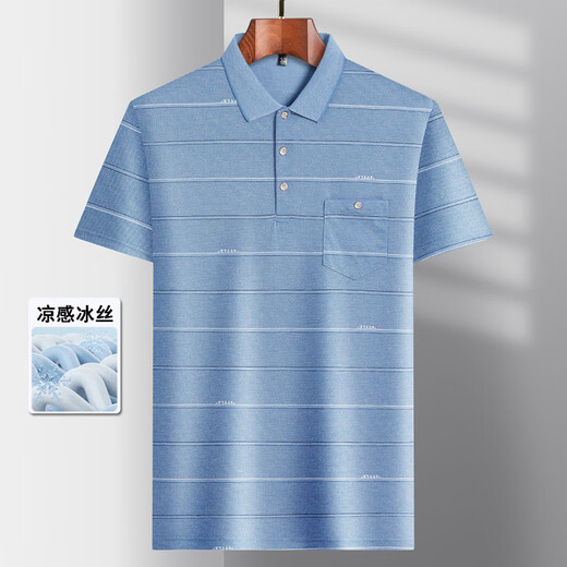 Mangjue Dad Anzug Sommer Herren kurzärmeligte T-Shirt mit mittleren Alterseis mit mittleren Alterseisen ältere Männer mit halbärmeligem Mitte des Middle-Alters-Basishemdes T ICE-Seiden-9855 Graues echtes Taschenm 48/165