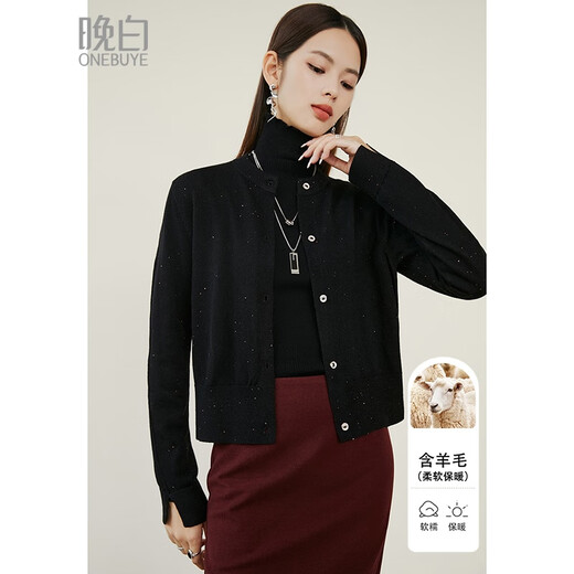 Late white off-size clearance 2025 autumn and winter fashionable casual sweater solid color slimming sequined sweater for women black S