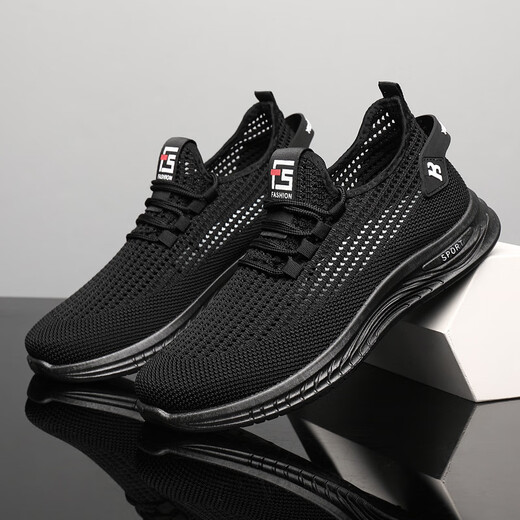 Chaussures d'été en filet