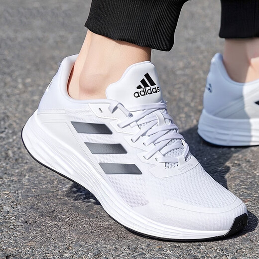 ADIDAS Running Shoes Shoes para hombres 2025 Summer Nuevo shock-absorbing y transpirable zapatos deportivos Mesh liviano zapatos casuales negros JQ9715 White 44 (270 mm)