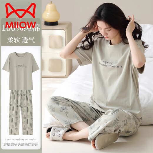 猫人（MiiOW）2025年新款睡衣女士夏季纯棉短袖长裤可外穿休闲品牌家居服套装 YZT9716 M 【建议80-100斤穿】