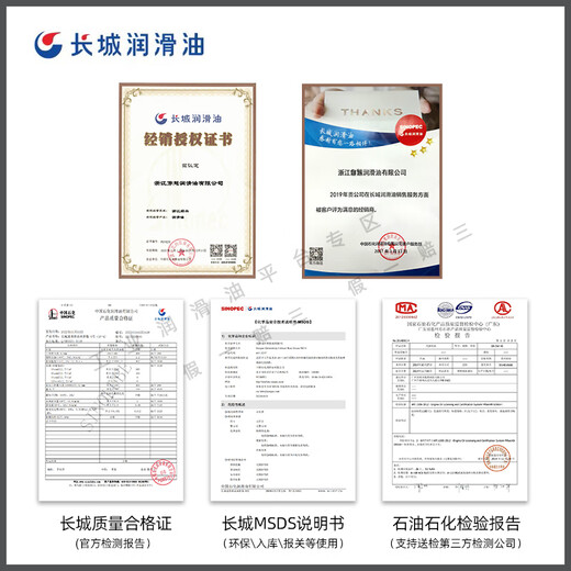 Original Great Wall multi-effect antifreeze green FD-1/2B/2A ethylene glycol heavy-duty engine coolant 20 liters Great Wall Zhuowei YF-2 organic antifreeze 9KG/10L -15