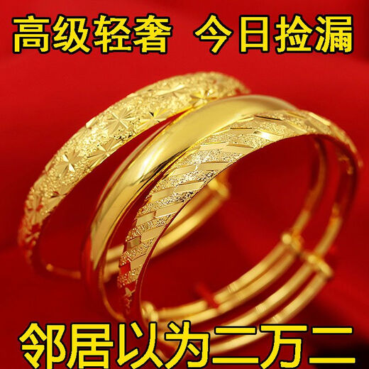KZD Old Phoenix 999 Real Gold Light Luxury Real Gold Bracelet Long-lasting Color Bracelet Bracelet First Mom Smooth Weighted About 50g With Steel Seal