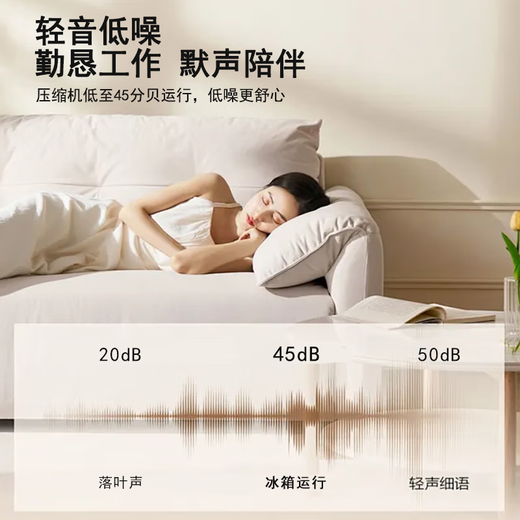 AUX refrigerator double-door multi-door first-class energy-efficiency refrigerator air-cooled frost-free household large-capacity cross-door four-door embedded smart refrigerator first-class energy efficiency 426 upgraded double-door direct cooling odor purification and sterilization