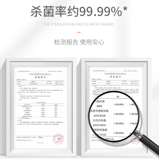 HANASS 75% alcohol wipes 80 pieces * 3 packs, sanitary cleaning wipes, disposable wet wipes, alcohol disinfection pads