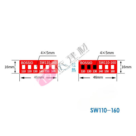 何佳功SW-80不可逆测温纸变色示温贴片温度贴纸热敏试纸感温标签 S SW-12035片/张
