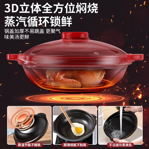Clay pot, household gas stove, high-temperature dry-burning non-cracking ceramic pot, large capacity, special for soup and small claypot rice, suitable for 4-5 people, with lid 2.8L