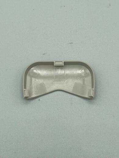 Mangman is suitable for 1319 new Teana new Qijun New Loulan Ximatuda sun visor decoration cover sun cover screw 1421 new Qijun single price