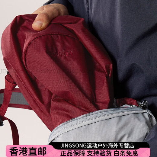 始祖鸟（ARC'TERYX）品牌标识拉链开合书包背包双肩包男女情侣款波尔多红时尚潮流百搭 波尔多红