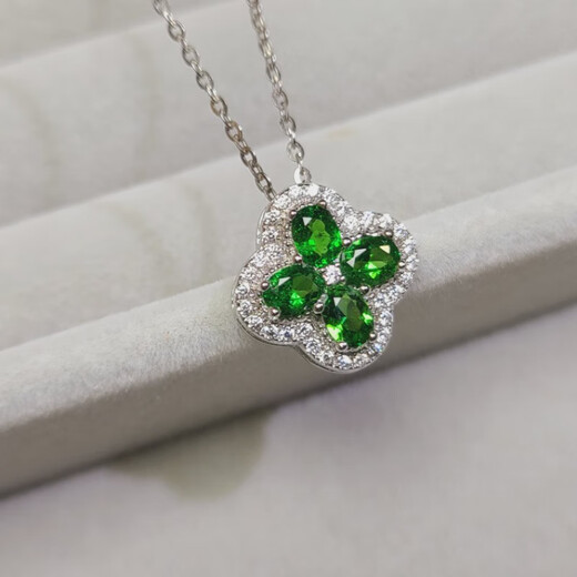 MHFDO tsavorite pendant tsavorite necklace four-leaf clover pendant huge bright green stem