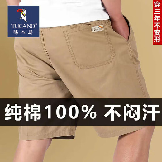 Woodpecker pure cotton 100% shorts for men summer thin straight loose casual men's pants middle-aged and elderly dad's five-point pants 10301/688 dark gray XL