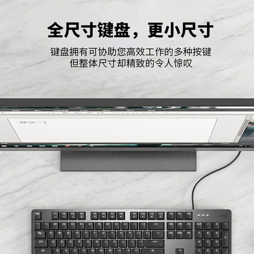 Logitech G502 Hero Kabelgebundener Hühneressen-Gaming-Maus K865 Wireless Bluetooth Gaming Mechanisches Tastatur-Spiel Office Keyboard Set K845 Red Achse + G502 Hero