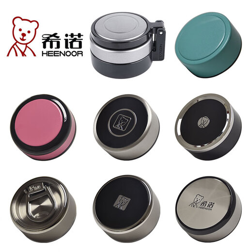 Heenoor single-layer glass 9052 lid 6076 water cup accessories 6016 original lid XN6191 original XN-6191 natural cup lid