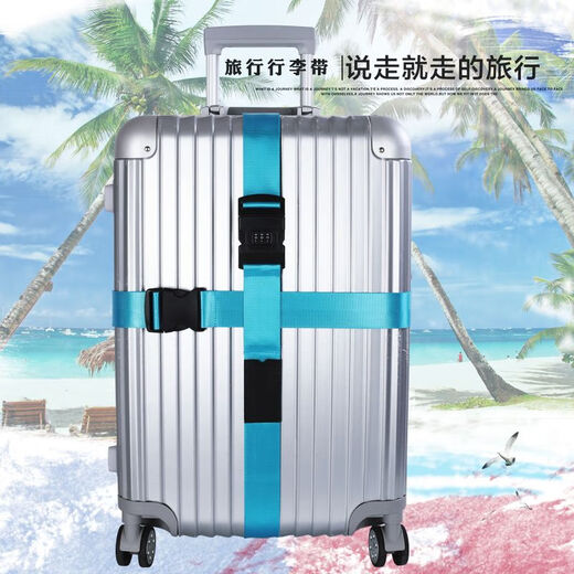 行李箱绑带十字款新打包带旅行箱捆出国托运拉杆箱加厚带 十字黑色无密