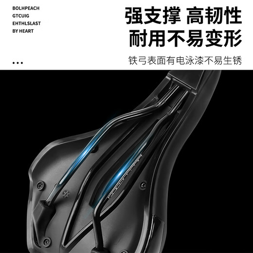 Kenspin Bicycle Seat Road Bike Saddle Mountain Bike Shock Absorbing Cushion Comfortable Shock Absorbing Thickened Seat Bicycle R738 Seat