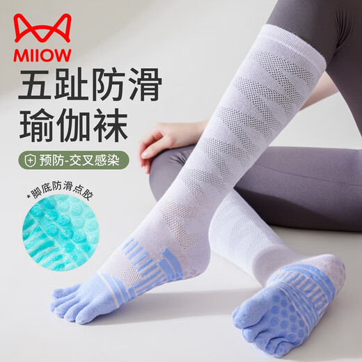 Catman five-finger yoga socks for women, professional sports non-slip, 2 pairs of long split toe Pilates fitness high socks, purple + pink, 2 pairs, one size fits all, 35-39