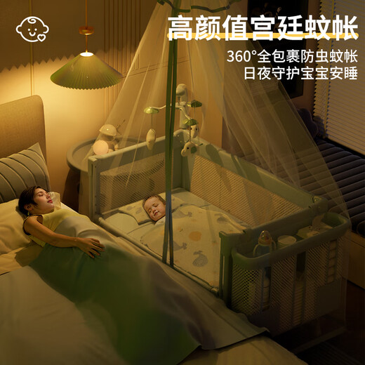 Trimigo（泰美高）婴儿床多功能折叠拼接大床新生儿床带尿布台围栏床游戏婴儿摇摇床 芽屿·天空蓝 婴儿摇床拼接移动折叠新生儿床