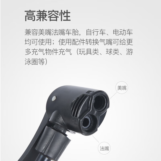 Xidesheng (xds) road mountain bike water bottle cage fender lock pump front bag seat cushion cover helmet tail light accessories vertical pump