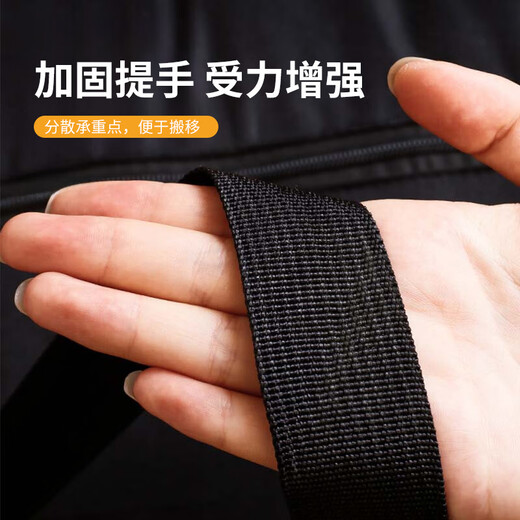 Nanjiren Moving Bag Packing Bag Extra Large Storage Bag Oxford Clothing Clothing Checked Luggage Bag 158 Airline Checked Bag