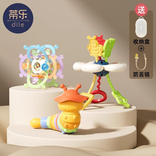 Tile baby rattle toy silicone caterpillar teether to soothe the baby and can be chewed in the mouth for early education from 0 to 1 years old 3 toy combinations 3 pieces see picture