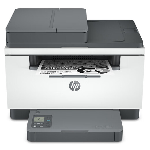 HP (HP) M233sdw black and white laser automatic double-sided printer all-in-one copy and scan A4 home small office dedicated M232dwc can be connected to mobile phone wireless home student connection M232dwc wireless wifi + automatic double-sided printing + copy scan package two