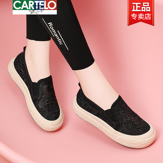 卡帝乐鳄鱼（CARTELO）小香风渔夫鞋女2025新款夏季蕾丝网面单鞋透气厚底一脚蹬懒人鞋子 JST 1283 卡其色 38