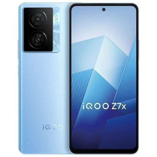 vivoIQOO Z7x  全网通5G双卡 骁龙695 6000mAh大电池 120Hz智能手机 深空黑 8GB+128GB