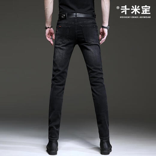 Jie yuepai sommer sommer neuer retro schwarze jeans Männer europäische und koreanische Stil trendy schlanke elastische kleine Füße Hosen Casual Hosen Männer 1049 Grau 28
