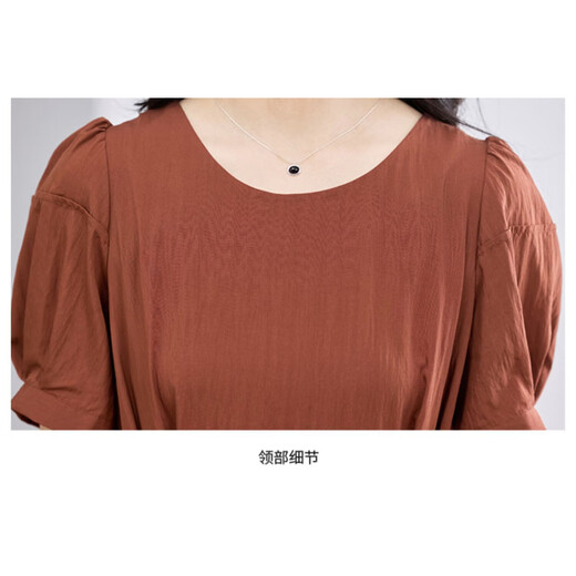 XAE Vestido de manga corta de marca de lujo de alta gama para mujer 2025 Verano Nuevo diseño Temperamento de cuello redondo que cubre el vientre y falda adelgazante Albaricoque L