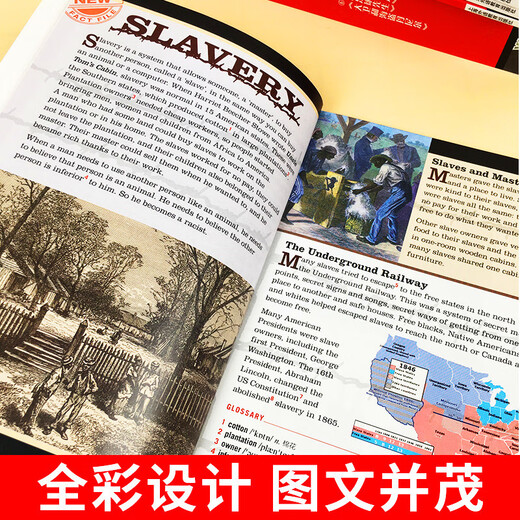 Railway Children Heibolin English Reading Series Junior High School First Grade Shanghai Foreign Language Education Press Junior School Students English Learning Grade Training LECTURES EXTCACULALES LECTURES DES ROMMES CLASSIQUES CLASSIQUES DE NEVITEMENTS CLASSIQUES ET LIVRES D'HISTOIRE. Le 3ème livre unique. Facultatif [2 livres] (Notes ou contacter le service client, envoyé au hasard sans aucune note) Junior High School General