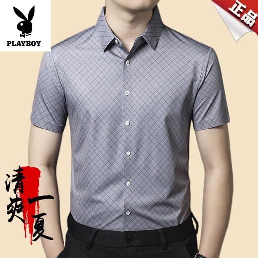 Playboy (Playboy) Ice Silk Shirt New Herren sexy gestreiftes oberer Sommer Casual Kurzarm Shirt im mittleren Alter 9221 gestreiftes kurzärmeliges rotes 2xl (175) Empfohlen 140-155jin [Jin gleich 0,5 kg]