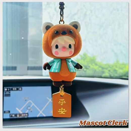 VOLA Série de supermarchés XiaoTIANDOU VOITURE AUTO