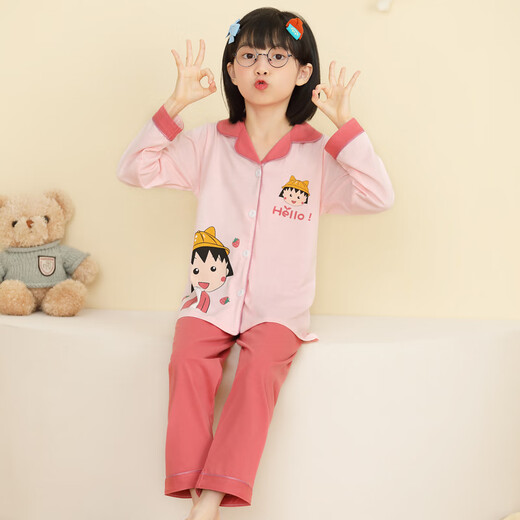 Shurong Pudding Dog Girl Pajamas Spring and Autumn Long Sleeve Thin Strawberry Bear Cartoon Cute Big Children Set Air Conditioning Home Suit MS6629# Pikachu Men M Size 10 Height (105-115c)