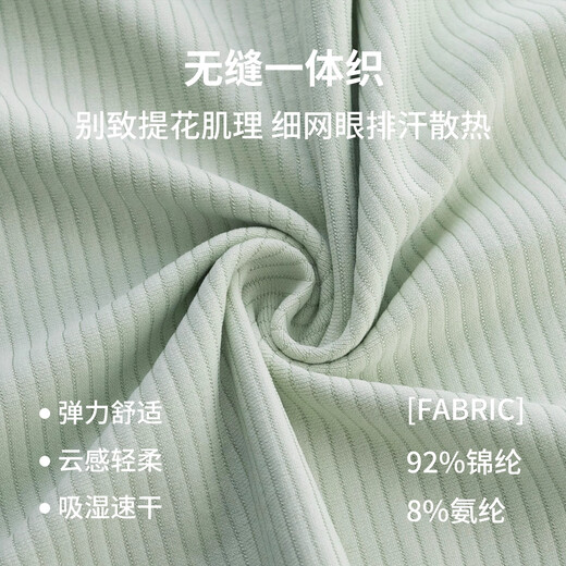 Women's Sports Vest Quick-Drying Yoga Sleeveless Tight Slimming Sports Top Running Pilates Training Fitness Wear Summer Light Green Vest M Size - No Breast Pad