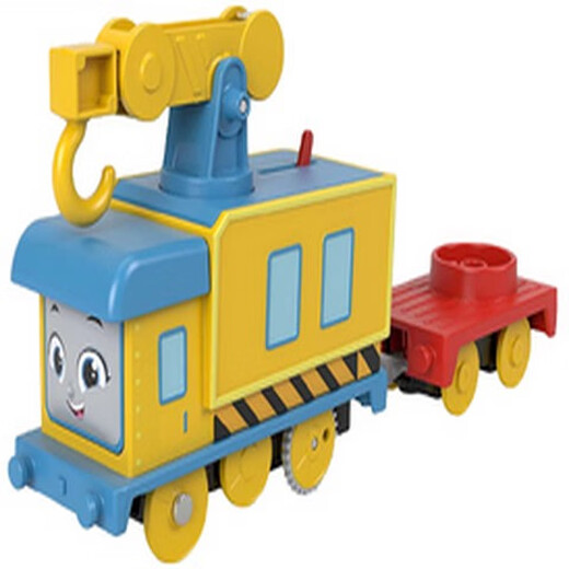 Thomas Train Train Master Electric Train Kinsi Vivekali Children's Toys HFX92 Electric Model Pessi