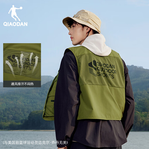 Jordan Mountain God Vest Men's Waterproof Vest Outdoor Multi-Function Fishing Cycling Workwear Jacket Liudi Green S