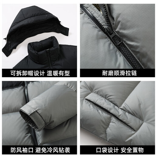 Yaya 255 down-filled winter thickened down jacket men's short detachable hood bread coat warm and cold-proof jacket