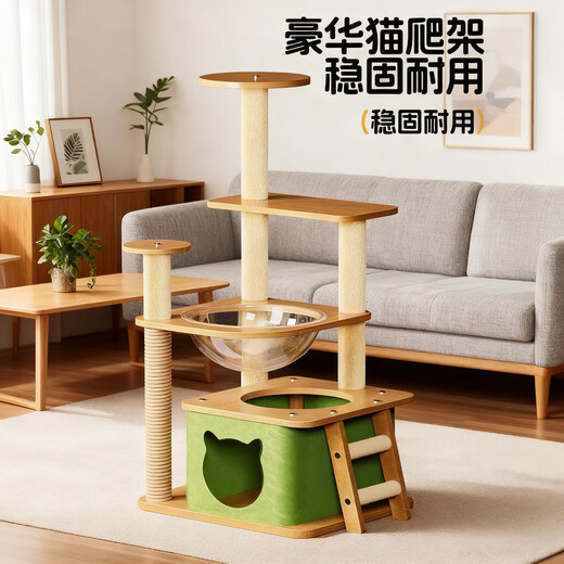 Katzenklettergerüst, Katzennest, in den Kratzbaum integrierte Raumkapselplattform, Sisal-Katzenregal, hoch aufragende Säule, nicht besetzendes Katzenkratzbrettspielzeug, Meow Time – Grün, 5 Schichten + Raumkapsel + Plattform + lustiger Katzenball