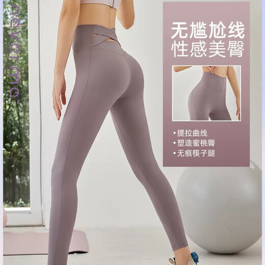 阿尤布伽速者健身裤女裸感薄款弹力速干收腹紧身运动裤高腰蜜桃瑜伽 K911\/浅绿\普通[15863人购] S 建议(85-100斤)锦纶速干