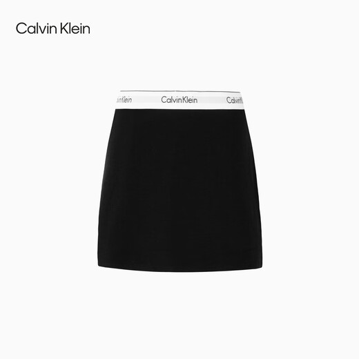 Calvin Klein sports 25 summer women's jacquard waist American trend ck hot girl outdoor sports tennis skirt shorts culottes