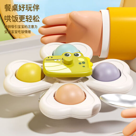Chengliu Juguetes de taza de succión de dibujos animados para niños Baby Educación temprana 6 meses 8 Finger Baby Pezzy Juguetes giratorios Lindos juguetes de taza de succión de animales de mascota (set de 3 piezas)