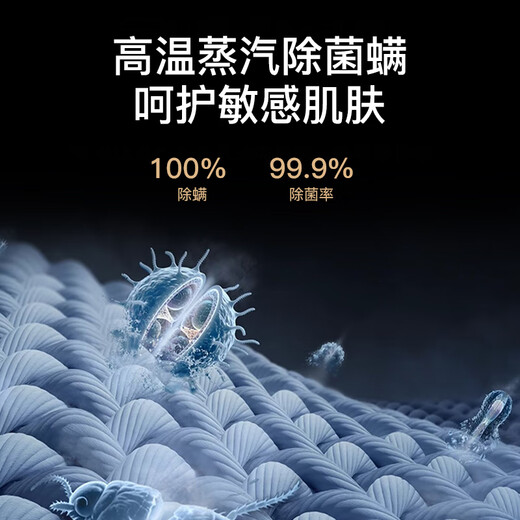 Haier drum washing machine with drying and washing and drying integrated 10 kg washing machine fully automatic state subsidy first-class energy efficiency large capacity baby washing machine sterilization mite intelligent drying 10 kg | washing and drying top sales | bionic hand rub | 1.1 washing ratio washing and drying integrated