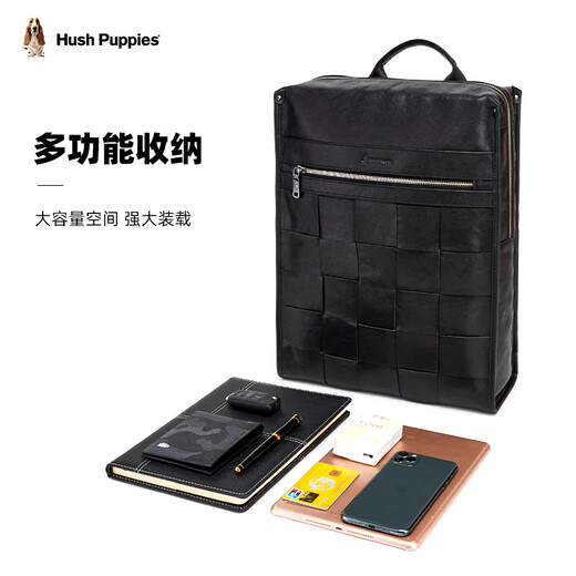 暇步士（Hush Puppies）男士双肩包格纹编织牛皮背包大容量电脑包生日礼物送男友