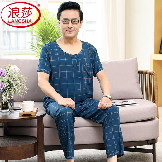 Langsha Baumwollseide Kurzschläfe Herren-Pyjama Sommer mittleren Alters und älterer Vater dünne Baumwollmodal-Eis Silk Home Anzug Set 2694 4xl Empfohlenes Gewicht 190-210jin [Jin entspricht 0,5 kg]