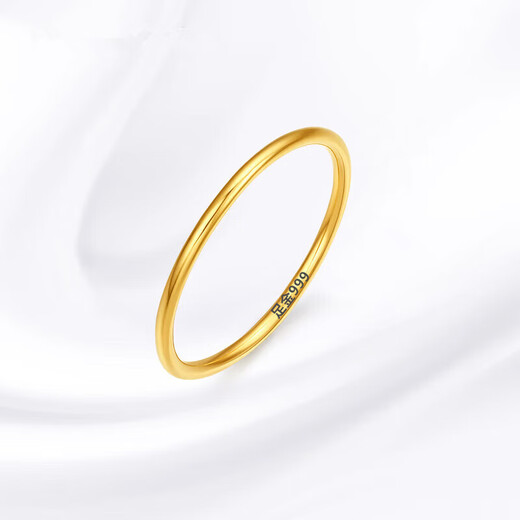 Yiqi quality gold Sansheng Sansheng ring gold-covered silver ring for men and women couple rings gold-plated aperture tail glossy ring No. 7 Lao Fengxiang same style 0.3g Lao Fengxiang same style