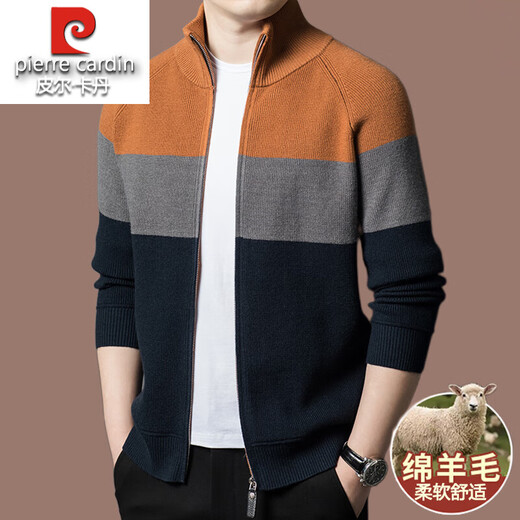Pier Cardin Contrast Stripes 100% en laine en tricot en tricot en tricot pour hommes et collier d'hiver Collier décontracté veste de pull masculin Zanglan M 165 Suggestion 90-115Jin [Jin est égal à 0,5 kg]