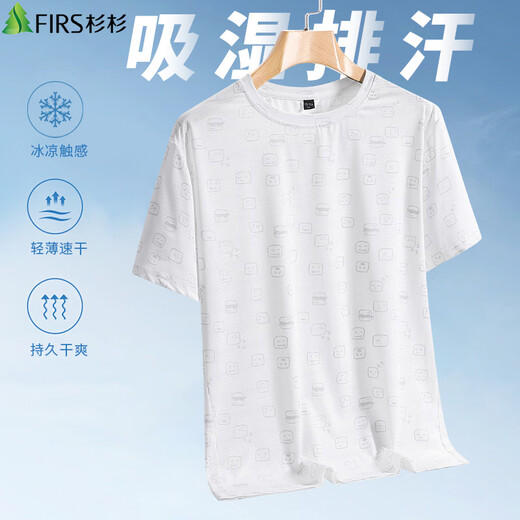 杉杉冰丝短袖t恤男士2025夏季款透气运动休闲圆领半袖上衣潮 6630白色 L 【体重100-125斤】