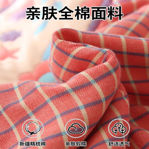 Fantasy type ten-layer yarn children's towel quilt pure cotton gauze blanket kindergarten baby baby quilt cover blanket A type maternal and infant grade pure cotton good partner 120*150cm ten-layer yarn about 2.8 Jin Jin equals 0.5 kg
