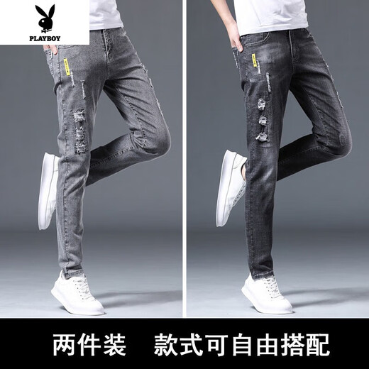 Playboy-Jeans für die Frühlings- und Sommer-Neuerung von Männern, schlanke Hose für Männer für Männer, die sich für den koreanischen Stil von Männern lässig für Männer mit vielseitig vielseitigem Stil von Männern befinden.